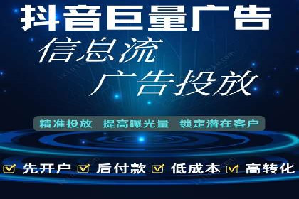 百度竞价SEM的广告创意设计：从案例看创新思路