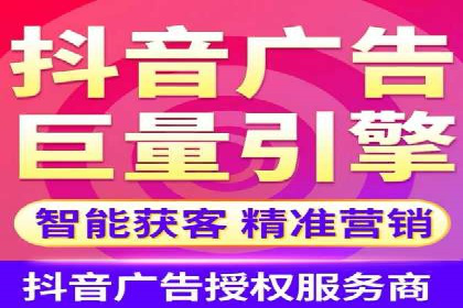 案例解读：百度竞价推广运营助力中小企业快速崛起