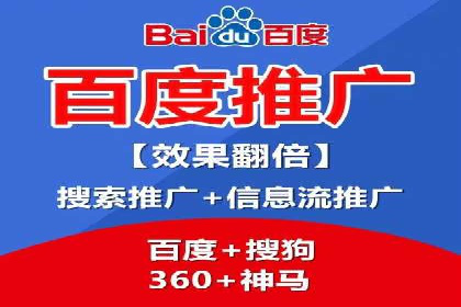 信息流短视频内容运营实战案例分析