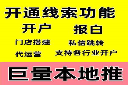 百度推广成本控制，实战案例分析